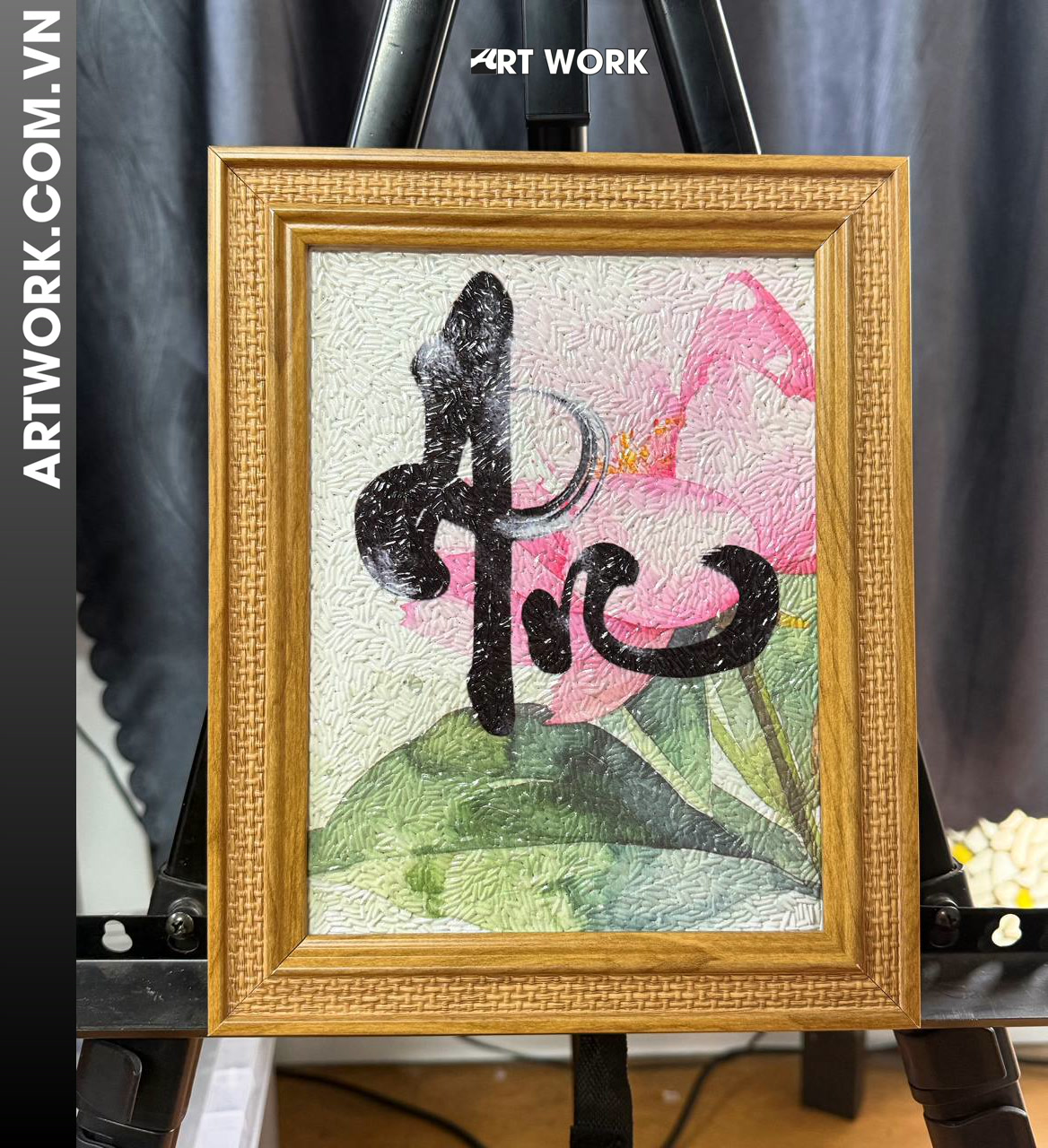 “An” word Rice Painting