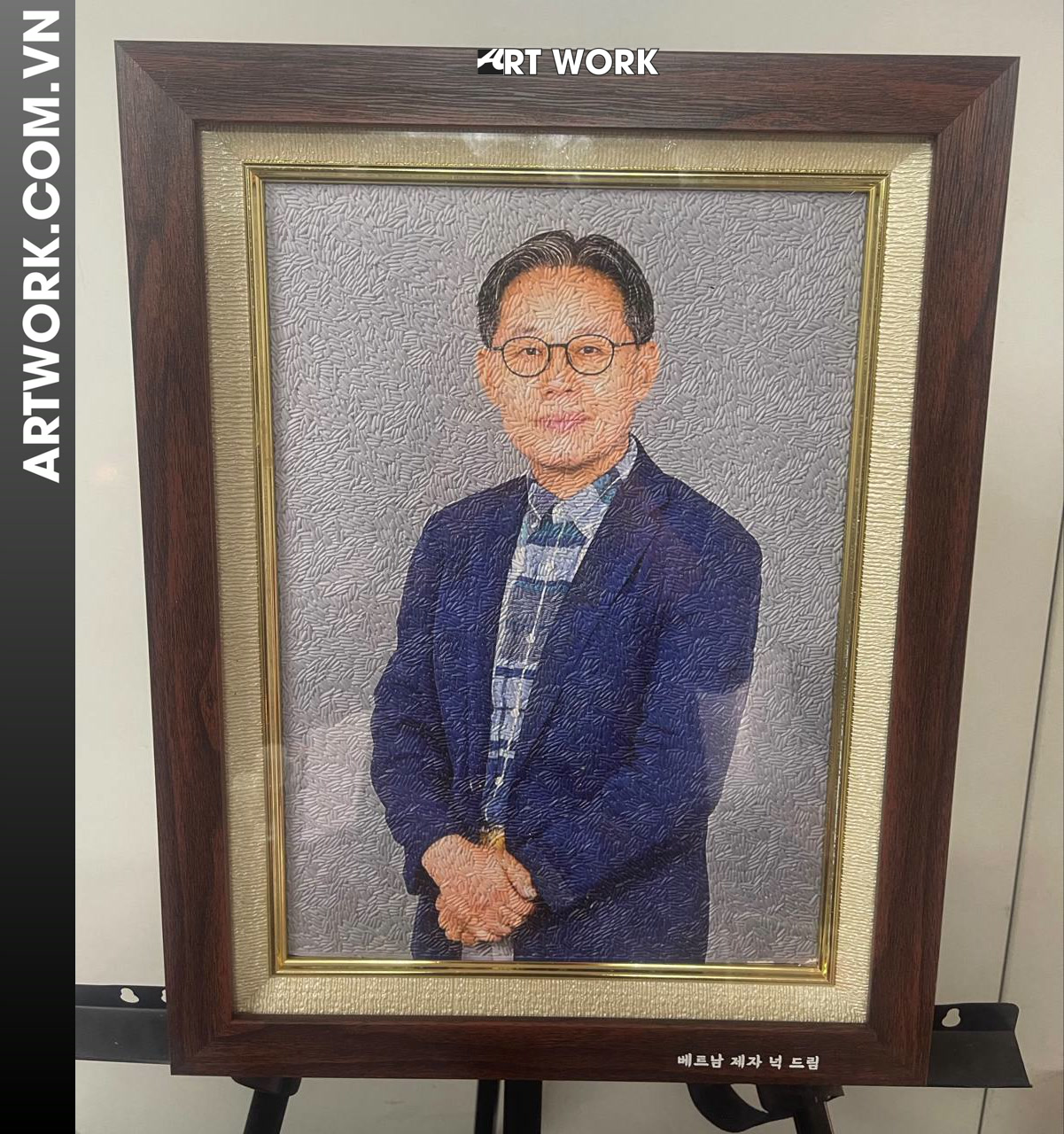 Chairmain Rice Painting