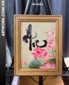 Peaceful lotus Rice Painting